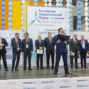 В Уфе впервые был организован инновационный салон «Промышленная Светотехника»