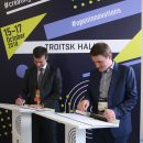 В Сколково создан исследовательский центр ПК «Севкабель» В Сколково создан исследовательский центр ПК «Севкабель»