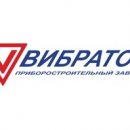 Завод «Вибратор» представит промышленное оборудование на выставке «Нефть. Газ. Энерго — 2018» в Альметьевске