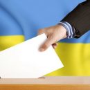 ЦИК распределила ответственных за регионы Украины