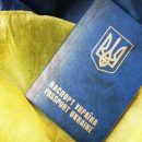 ГП "Документ" пояснило, почему в сервисе "Готово" не оформляют паспорта
