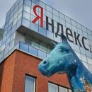 "Яндекс" потерял $1 млрд после сообщений о сделке со Сбербанком "Яндекс" потерял $1 млрд после сообщений о сделке со Сбербанком