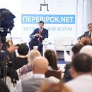 Как бизнесу проверить онлайн, когда к нему придут с проверкой