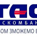 Капитал ТАСКОМБАНКА после объединения с ВиЭс Банком вырос на 46%