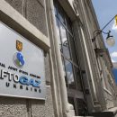 "Нафтогаз" списал Киеву штрафы и пени — Пантелеев "Нафтогаз" списал Киеву штрафы и пени — Пантелеев
