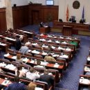 Парламент Македонии проголосовал за новое название страны Парламент Македонии проголосовал за новое название страны