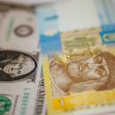 Почему Нацбанк ухудшил прогноз по инфляции до конца года