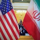США ввели санкции против 20 компаний и банков Ирана