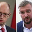 Суд обязал НАБУ открыть дело против Яценюка и Петренко