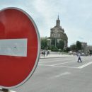 В центре Киева сегодня перекроют движение транспорта