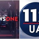 Вступило в силу постановление Рады о санкциях против "NewsOne" и "112" Вступило в силу постановление Рады о санкциях против "NewsOne" и "112"