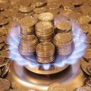 В МВФ рассказали о причинах повышения цены на газ для Украины