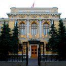Центробанк введет механизм, позволяющий покупать финансовые инструменты в онлайн-режиме Центробанк введет механизм, позволяющий покупать финансовые инструменты в онлайн-режиме