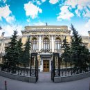 ЦБ России объявил недействительной лицензию «Вэлтон Банка» ЦБ России объявил недействительной лицензию «Вэлтон Банка»