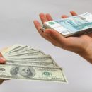 Россия на 5 млрд долларов уменьшила вложения в гособлигации США