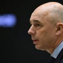Силуанов допустил возможность повторного размещения евробондов в 2018 году