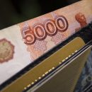Воронежцам к весне повысят зарплату