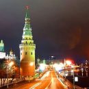 Москва вкладывает в развитие образования более 13% бюджета Москва вкладывает в развитие образования более 13% бюджета
