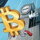 Биткоин падает