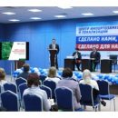 Консорциум «Логика-Теплоэнергомонтаж» представил 3 этапа энергосбережения для ЖКХ Ленобласти Консорциум «Логика-Теплоэнергомонтаж» представил 3 этапа энергосбережения для ЖКХ Ленобласти