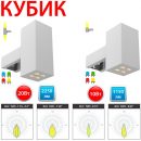 ООО «ЛЕД-Эффект» расширяет ассортимент для архитектурного освещения ООО «ЛЕД-Эффект» расширяет ассортимент для архитектурного освещения