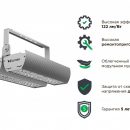 Завод «Эконекс» представляет серию промышленных светильников Econex Kvant Завод «Эконекс» представляет серию промышленных светильников Econex Kvant