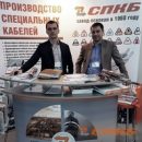 Securika SPB 2018 завершает работу. Подводим итоги. Securika SPB 2018 завершает работу. Подводим итоги.
