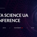 24 листопада в Києві відбудеться конференція Data Science UA 24 листопада в Києві відбудеться конференція Data Science UA