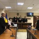 Апелляционный суд похоронил "дело рюкзаков" — Центр противодействия коррупции