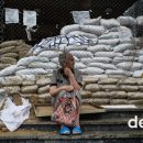 Как украинцы видят решение проблемы оккупированного Донбасса — соцопрос Как украинцы видят решение проблемы оккупированного Донбасса — соцопрос