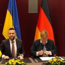 Германия выделит Украине 84,8 млн евро помощи Германия выделит Украине 84,8 млн евро помощи