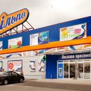 Из всех магазинов "Сильпо" эвакуируют людей — поступил звонок о минировании Из всех магазинов "Сильпо" эвакуируют людей — поступил звонок о минировании