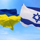Через несколько недель Израиль и Украина подпишут договор о свободной торговле Через несколько недель Израиль и Украина подпишут договор о свободной торговле