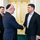 В конце ноября Украина подпишет соглашение о свободной торговле с 46-й страной В конце ноября Украина подпишет соглашение о свободной торговле с 46-й страной