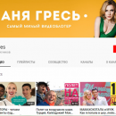 Как успешно развивать свой YouTube-канал — cоветы Анны Гресь