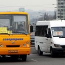 Лицензию перевозчика можно проверить онлайн Лицензию перевозчика можно проверить онлайн