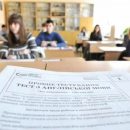 Минобразования напомнило школьникам — без ID-карты нельзя зарегистрироваться на ВНО Минобразования напомнило школьникам — без ID-карты нельзя зарегистрироваться на ВНО