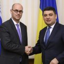 МВФ приезжает в Киев для консультаций по госбюджету-2019 МВФ приезжает в Киев для консультаций по госбюджету-2019