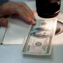 Нацбанк ожидает получить $6 млрд от МВФ до конца 2020 года Нацбанк ожидает получить $6 млрд от МВФ до конца 2020 года