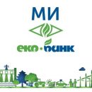 Назван самый устойчивый госбанк Украины Назван самый устойчивый госбанк Украины