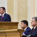 Порошенко отказался уволить генпрокурора Луценко