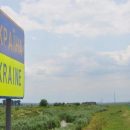 Подписан закон об уголовной ответственности для россиян за незаконное пересечение границы Подписан закон об уголовной ответственности для россиян за незаконное пересечение границы
