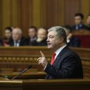 Рада ввела военное положение только на части территории Украины