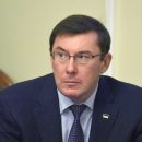 Прокуратуры Южного региона и зоны ООС подняты по тревоге — Генпрокурор