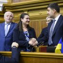 Рада приняла госбюджет-2019 Рада приняла госбюджет-2019