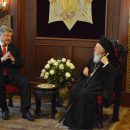 С сегодняшнего дня Вселенский патриарх может организовать ставропигию в Андреевской церкви