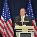 США запустят второй раунд санкций против России по делу Скрипалей США запустят второй раунд санкций против России по делу Скрипалей