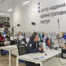 Теперь зарегистрировать автомобиль и заменить водительские права можно в ЦНАПе