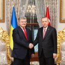 Турция заверила, что поддержит Украину в вопросе Азовского моря — Порошенко Турция заверила, что поддержит Украину в вопросе Азовского моря — Порошенко