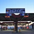 Украина усилит охрану границы с Румынией в целях борьбы с контрабандой Украина усилит охрану границы с Румынией в целях борьбы с контрабандой